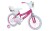 Rower dziecięcy Huffy Disney Princess 16" (21851W)