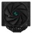 Chłodzenie DeepCool ASSASSIN IV