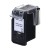 SUPERBULK B-C540XL tusz czarny do drukarki Canon (zamiennik Canon PG-540XL) Standard