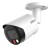 Kamera IP Dahua IPC-HFW2549S-S-IL-0360B
