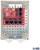 SWITCH 6-PORTOWY POE ATTE xPoE-6-11-S3