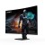 MONITOR GIGABYTE LCD 27" 68,6 cm 1920 x 1080 px Full HD LCD Czarny