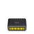 Switch CUDY GS105D 5-Port 10/100/1000