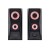 Głośnik TRUST GXT606B JAVV RGB BLK
