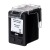 SUPERBULK Tusz do drukarki HP  B-H21XL (zamiennik HP 21XL C9351) Standard czarny