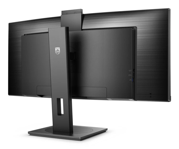 Philips 5000 series 34B1U5600CH/00 LED display 86,4 cm (34") 3440 x 1440 px Wide Quad HD LCD Czarny