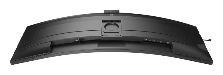 Philips 5000 series 49B2U5900CH/00 monitor komputerowy 124 cm (48.8") 5120 x 1440 px Dual QHD LCD Czarny