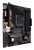 ASUS TUF GAMING A520M-PLUS WIFI AMD A520 Socket AM4 micro ATX