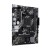 Płyta główna ASUS PRIME A520M-R