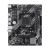 Płyta główna ASUS PRIME A520M-R