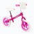 Rower biegowy Huffy Disney Princess 10" (27931W)