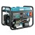 KÖNNER & SÖHNEN AGREGAT/GENERATOR BENZYNOWY 7,5kW 230/400V ROZRUCH ELEKTRYCZNY AVR VST KS10000E1/3
