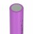 GREEN CELL OGNIWA 18650 20X AKUMULATOR 18650 LI-ION INR1865026E 3.6V 2600MAH