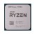 Procesor AMD Ryzen 7 5700X TRAY