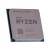 Procesor AMD Ryzen 7 5700X TRAY