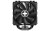 System chłodzenia procesora Xilence Performance A+ XC081 12 cm czarny
