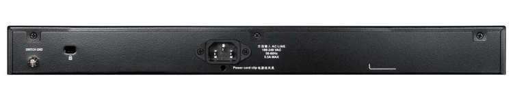 D-link-DGS-1510-28XMP/E 28-Port Stackable switch