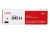 Canon Toner CRG-045H Magenta 1244C002