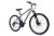 Rower Huffy Extent 26" srebrny (66340W)