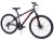Rower Huffy Extent 27.5" czarny (56350W)