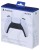 Kontroler bezprzewodowy SONY DualSense WHITE PS5