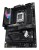 Płyta główna ASUS ROG STRIX X870E-E GAMING WIFI