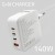 Qoltec Ładowarka sieciowa 140W GaN  | 5-20V | 2.5-5A | 3 x USB-C PD | 1 x USB QC 3.0 | Biała