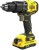 STANLEY WKRĘTARKA 18V V20 SFMCD715M2K 60Nm 2x4,0Ah
