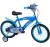 Rower dziecięcy Huffy Disney Stitch 16"