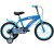 Rower dziecięcy Huffy Disney Stitch 16"