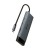 Hub TP-LINK UH7020C