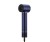 Lokówko-suszarka Multistyler Havit HD634 (4 końcówki)