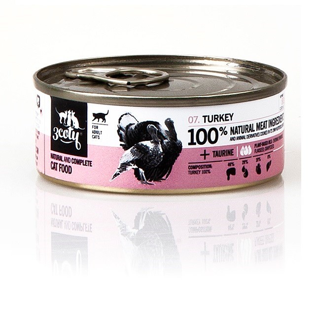 3Coty TURKEY for Adult cats 80g