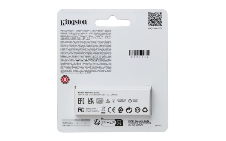 KINGSTON FLASH 256GB USB 3.2 Gen 1 DataTraveler Exodia S B+O