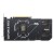 Karta graf. ASUS DUAL RTX 5070 12GB OC