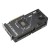 Karta graf. ASUS DUAL RTX 5070 12GB OC