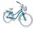 Rower Huffy Cruiser 26" szmaragdowy (26650W)