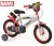 Rower dziecięcy Huffy Disney Cars 14" (24484W)