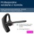 Słuchawki Poly Voyager Legend 30 Headset EMEA-INTL English Localization Euro plug Retail Packaging