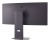 MONITOR LG LED 34" 34G600A-B 160Hz