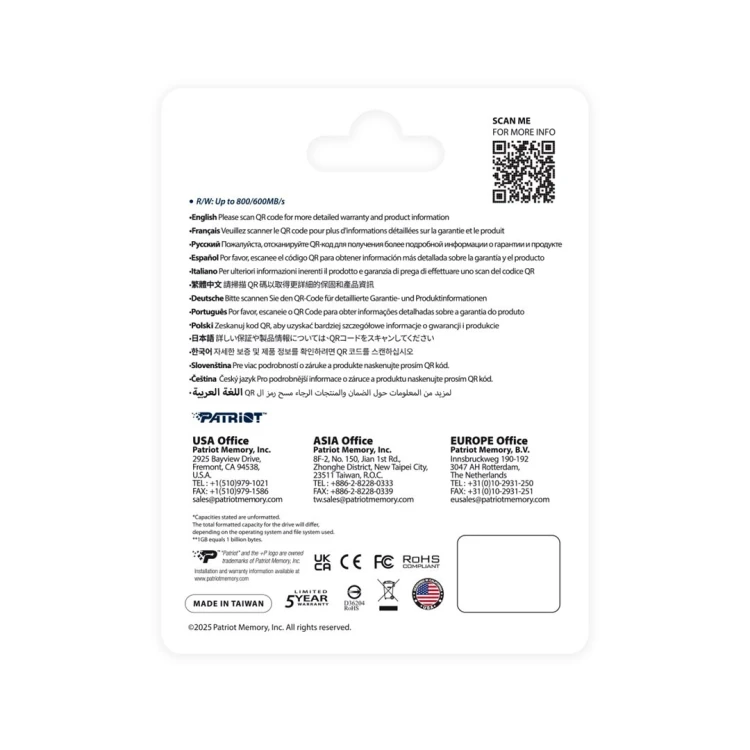 Patriot EP Micro SDXC Express 512GB 800/600 MB/s U3