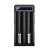 XTAR ŁADOWARKA DO AKUMULATORÓW LI-ION 18650 USB-C SC2