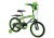 Rower dziecięcy Huffy Minecraft 16" (21404W)