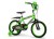 Rower dziecięcy Huffy Minecraft 16" (21404W)
