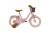Huffy Rower dziecięcy 14" Vintage, różowy