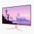 Arozzi Nova 32” monitor komputerowy 80 cm (31.5") 2560 x 1440 px Quad HD LED Różowy