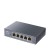 Switch CUDY HS105 niezarządzalny 5-portowy