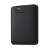 Dysk zewnętrzny HDD WD Elements Portable 5TB 2.5 Black