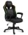 FOTEL GAMINGOWY HUZARO FORCE 2.5 RGB MESH