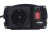 Przetwornica napiecia IPS 600 DUO 12/24V/230V